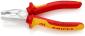 Knipex klešta kombinovana izolovana 1000V VDE 180mm 03 06 180 (03 06 180)