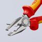 Knipex klešta kombinovana izolovana 1000V VDE 180mm 03 06 180 (03 06 180)