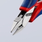Knipex kose sečice za elektroniku 115mm 77 32 115 (77 32 115)