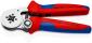 Knipex 97 55 04 SB samopodešavajuća klešta završne čaure 180 mm  (97 55 04 SB)