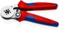 Knipex 97 55 04 SB samopodešavajuća klešta završne čaure 180 mm  (97 55 04 SB)