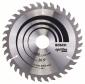 List kružne testere Optiline Wood 180 x 30/20 x 2,6 mm, 36 Bosch 2608640609, 180 x 30/20 x 2,6 mm, 36 (2608640609)