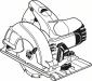 List kružne testere Expert for Wood Bosch 2608644010, 140 x 20 x 1,8 mm, 42 (2608644010)
