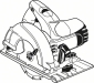 List kružne testere Expert for Wood Bosch 2608644040, 184 x 20 x 2,6 mm, 56 (2608644040)