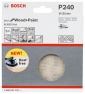 Brusni list Bosch 2608621150, 125 mm, 240 (2608621150)