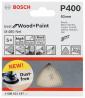 Brusni list Bosch 2608621197, 93 mm, 400 (2608621197)