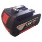 Bosch GBA 18V 4.0Ah baterija (1600Z00038)