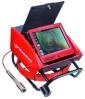 Kamera za inspekciju cevi Rothenberger Rocam 4 Plus + Mini modul + kolica (ROT 1000002840)