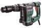 Metabo MH 5 SDS-max Električna štemarica, 1100W