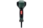 Metabo HG 16-500 Fen za vreo vazduh, 1600W (MET 601067000)