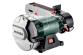 Metabo BS 200 Plus Kombinovano tocilo sa trakom, 200mm 600W