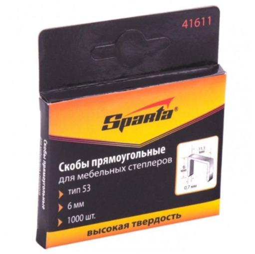 Municija za heftalicu 6mm, 1000 delova u kompletu Sparta 41611 (SPA 41611)