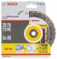 Dijamantska rezna ploča Best for Universal Bosch 2608603630, 125 x 22,23 x 2,2 x 12 mm
