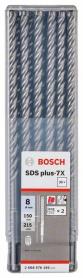 Hamer burgija SDS plus-7X Bosch 2608576195, 8 x 150 x 215 mm, 1 komad
