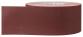 J450 Expert for Wood and Paint, 115mm X 50m, G120 Bosch 2608621485, 115mm X 50m, G120
