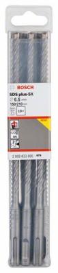 Hamer burgija SDS plus-5X Bosch 2608833895, 6,5 x 150 x 210 mm, 1 komad (2608833895.)