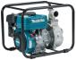 Makita EW2051H Benzinska pumpa za vodu  (EW2051H)