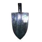 Ašovi, budaci i motike